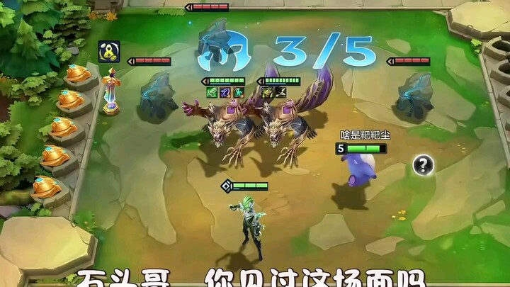 Ngay từ đầu đã quá ngon rồi!