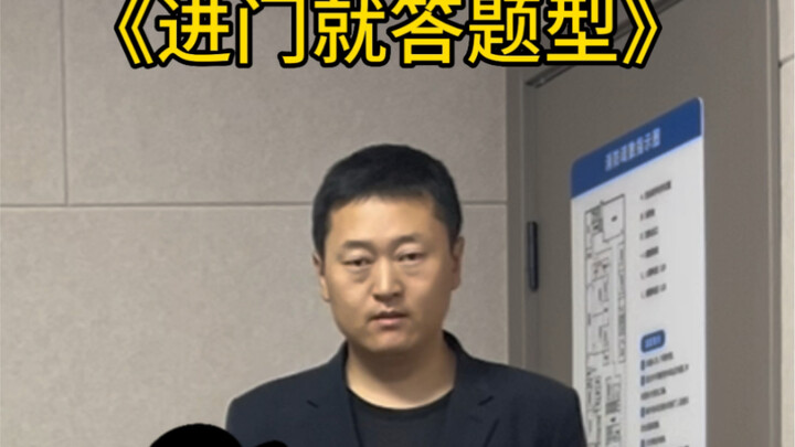 Xin lỗi, giám khảo, tôi hơi vội.