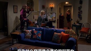 《极品老妈》第二十六集  女儿穿着像个站街女，和别人偷吃#极品老妈 #美剧推荐 #影视解说 #搞笑老外