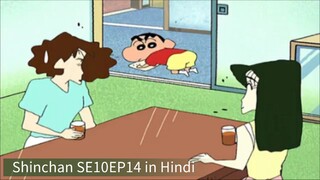 Shinchan Season 10 Episode 14 in Hindi