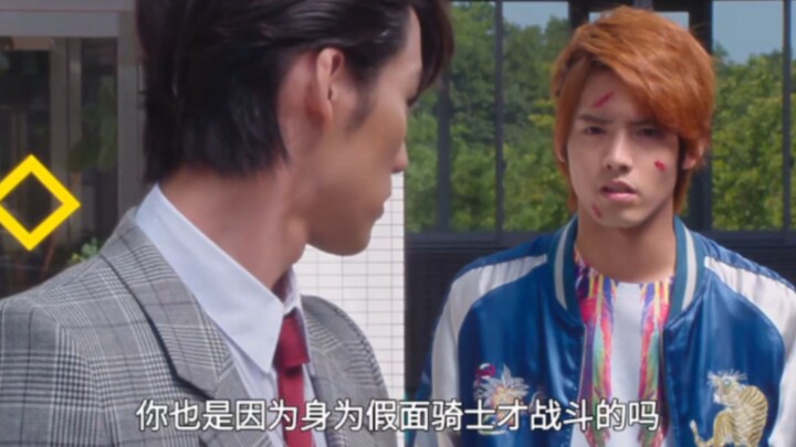ฉันไม่คาดว่าซีไจ้จะกลายเป็นครูที่มีความรับผิดชอบตอนนี้