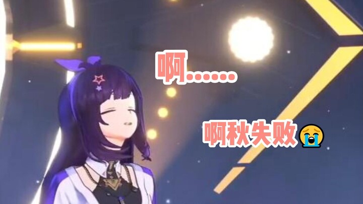 Klasik tidak bisa bersin hidung keriput