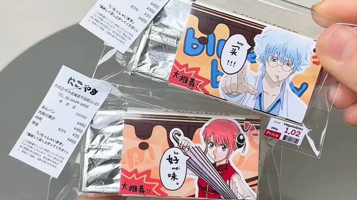 Basic Handle Designs Aren’t Basic at All 🌟 5 Free Creative Ideas to Share!