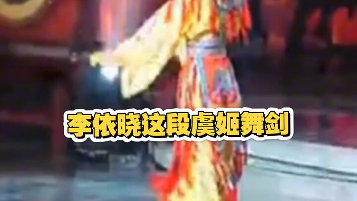 Đoạn múa kiếm của Lý Y Tiêu trong vai Vu Cơ mới chính là minh tinh hạng A của làng giải trí Hoa ngữ!