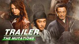 Trailer:Huang Xuan is Persistent in Pursuing the Truth | The Mutations | 天启异闻录 | iQIYI