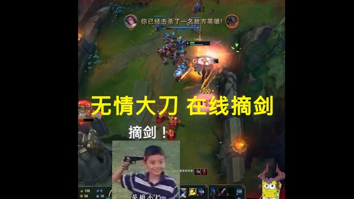 但只有我成攻~