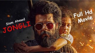 Jongli (2025) | জংলি Full Hd Movie 720p Bangla | Entertainment 3D