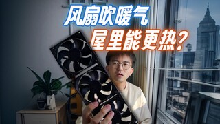 A little trick can quickly warm up your room and you will never be cold again!