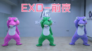 🐊 EXO-前夜(The Eve) 超勇翻跳