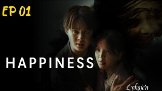 🇹🇭HAPPINESS EP 01(engsub)2025