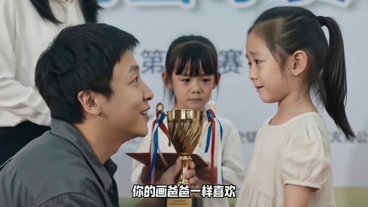 “Bên ngoài thắng thua, tình yêu có con đường rộng mở”
