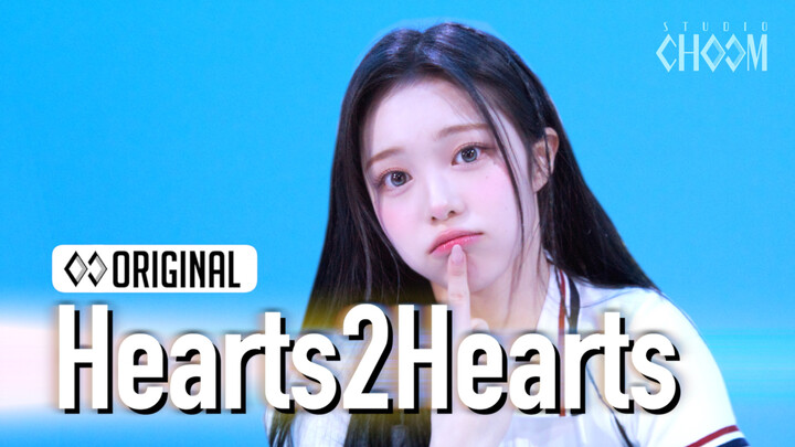 260222 Hearts2Hearts เวอร์ชันเต้นเพลง «RUDE!» | STUDIO CHOOM