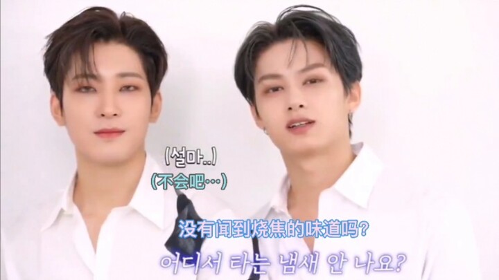 【SEVENTEEN】Ketika Wen Junhui melontarkan lelucon yang membakar lagi, reaksi dari 96line