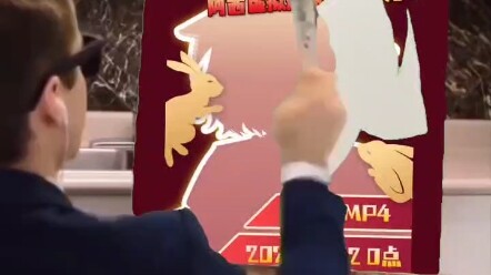 “谁家虚拟主播大年初一出道啊？！”
