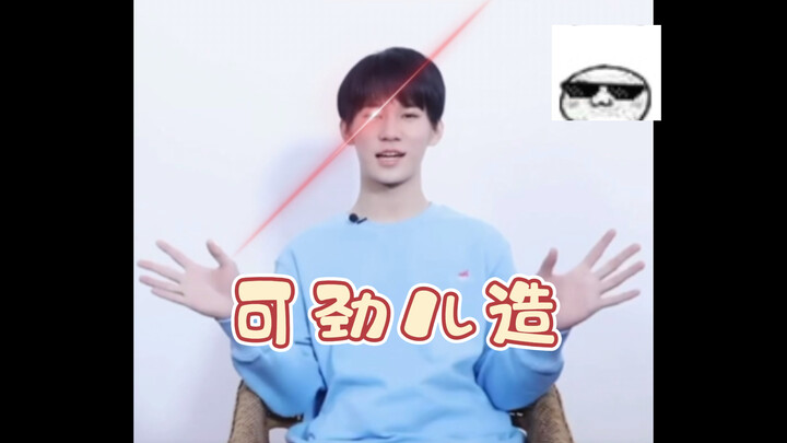This might be why Xiao Zhang can’t get into the parents’ group #Zhang