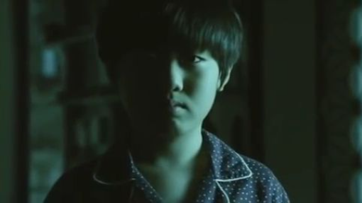 Ghastly (기생령) 2011 ซับไทย