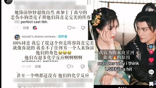 The reason why the Tiktok blogger thinks that Yong Ye Xing He is so popular 🔥? The chosen one is Mia