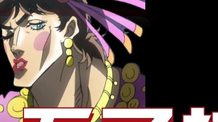 Why is it that JOJO is such a good animation, but many people find it difficult to get into it at th