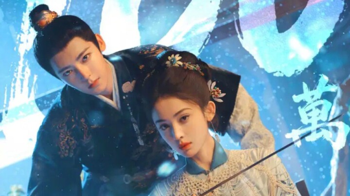 Glory Eps 24 Subtitle Indonesia