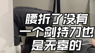 社恐下巴
