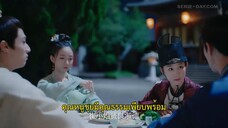 My Divine Emissary (2024) ท่านทูตเทพของข้า EP 10 [ซับไทย]