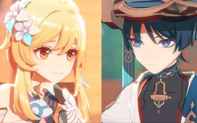 [Genshin Impact MMD/Pengembara] Anonim H