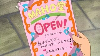 Ojamajo Doremi (Season 1) Episode 05 [English Sub]