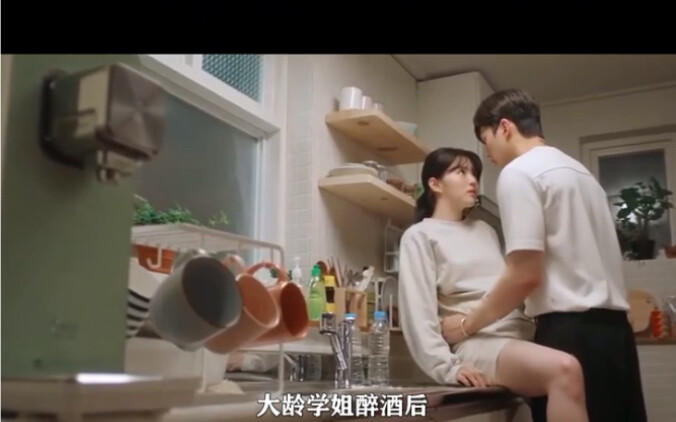 Cuộc chiến nhà bếp với chị họ