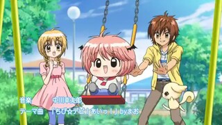 Chibi devi EP54