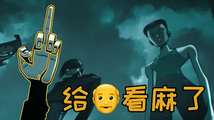 Love, Death & Robots tự chơi đến treo máy luôn | Phản hồi mùa 2 của “Love, Death & Robots”