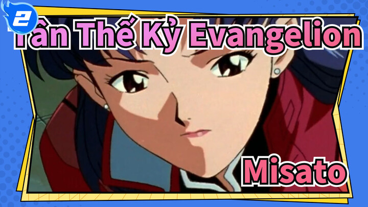 If I Can't Be Yours - Misato Special | EVA Official AMV_2