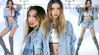 【爱丽丝】HOW YOU LIKE THAT ｜100%得到想要的一切！