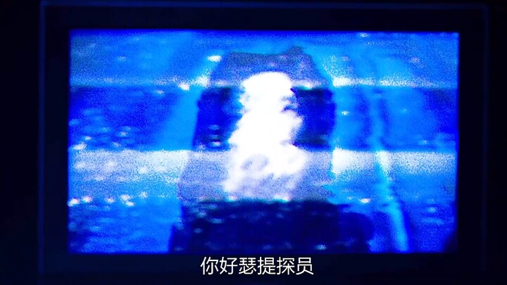 A man’s tongue is pulled out and hung from the train tracks—only by biting it off can he survive.