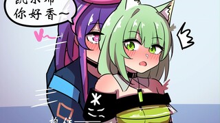 你好香 凯尔希（补档）