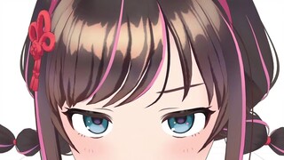 AI AM WATCHING YOU