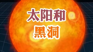 The Sun and the Black Hole