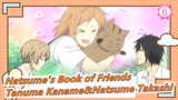 Natsume's Book of Friends/Tanuma Kaname&Natsume Takashi -S1-S3 Cut_6