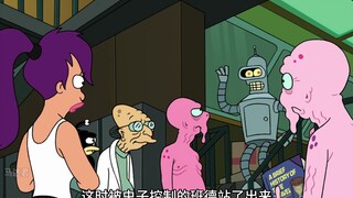 班德成为傀儡，掠夺世家文物