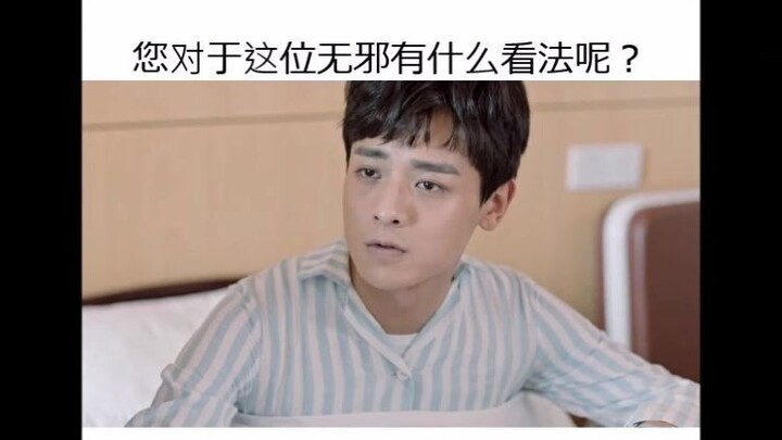 【肖瓶】 用肖瓶的方式回应《云顶天宫》