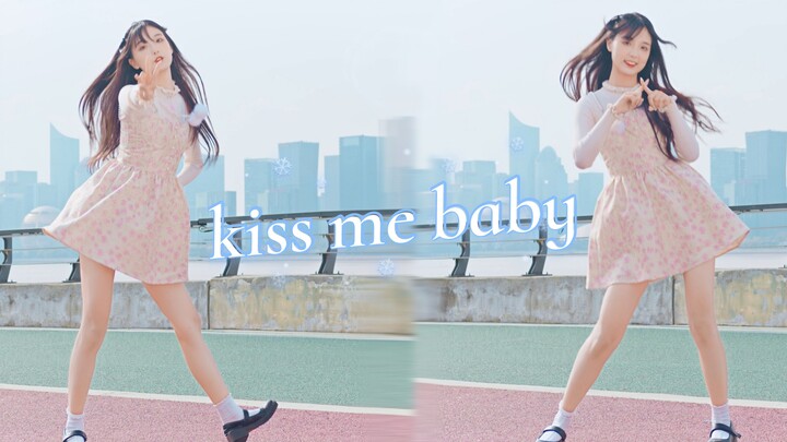 [Su Mo] You’ve received a date invitation from a girl ❤ Kiss me, baby!!!