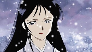 InuYasha, but: Thẩm mỹ thế giới ngầm, Liaozhai Nhật Bản