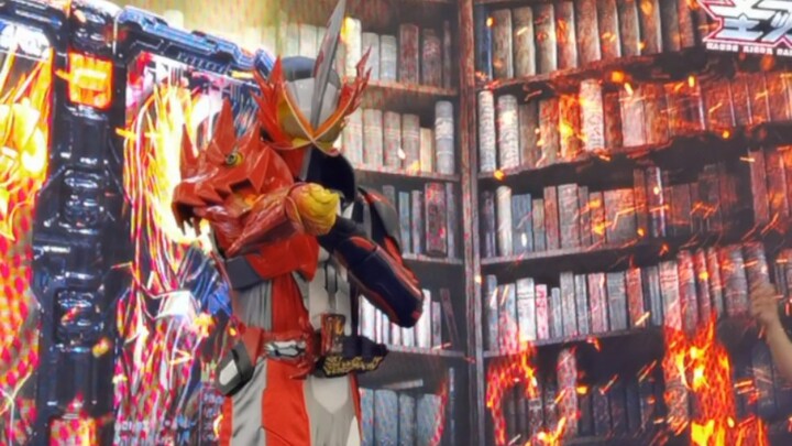 You must have never seen the ED dance performed by the Saber himself