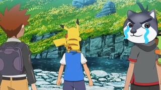The moment when Xiaozhi and his old pet reunited#Pokémon