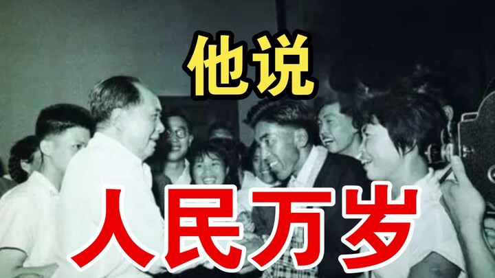 That spring, Tibet’s million serfs rose up to become masters of their own fate. From then on, the Ti