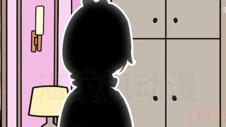 Sickly Girlfriend Crazy Mita [Love Heart Mita] 08