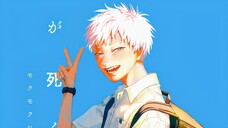 Hikaru ga Shinda Natsu Ep. 1 - Sub Indo