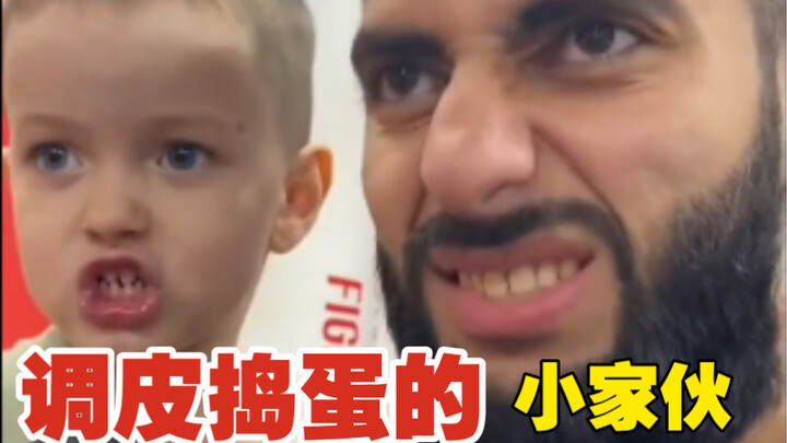 A mischievous little guy