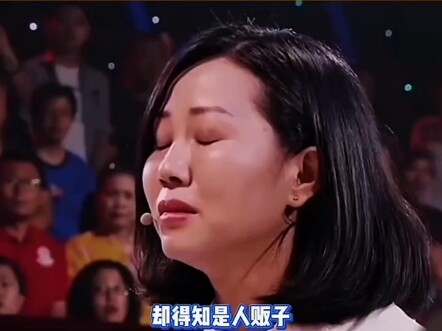 Kalau ini benar-benar naskah, itu akan menyenangkan.