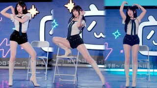 2025BW Rabbit Teeth Live Shoot "Poor & I'm in Love Again"