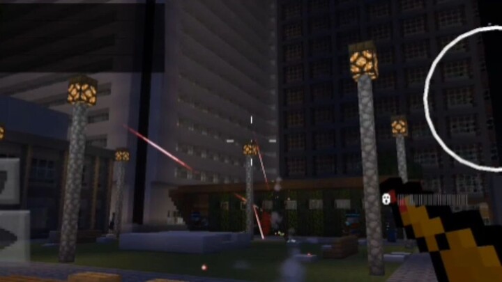 Skibidi toilet Danger 28